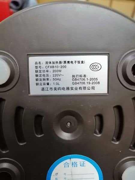 ProBreeze 500ml De-Humidifier, Imported 8