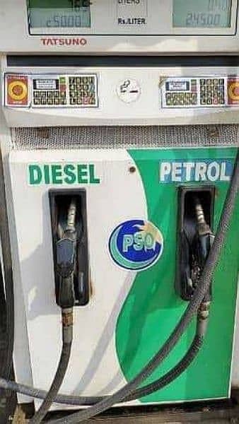 diesel petrol double unit with complete setup 03035920818 1