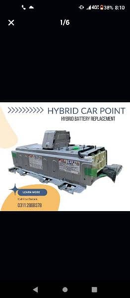 AQUA, PRIUS, AXIO HYBRID BATTERY WITH 1 & 2 WARRANTY