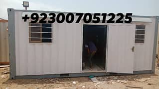 Container office. 03007051225