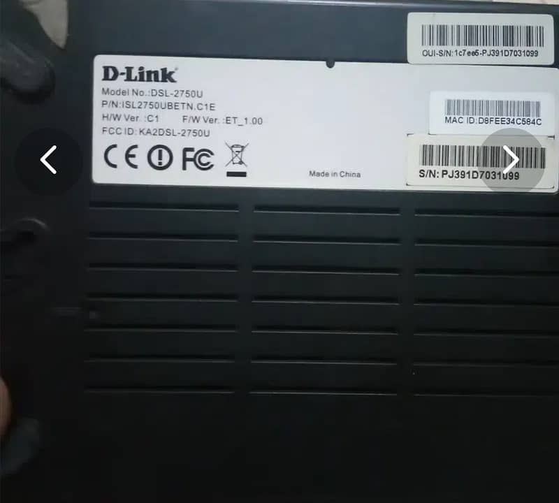 D-Link Etisalat Internet Router 1