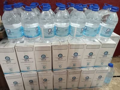 Zamzam water 250ml