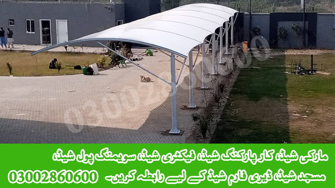 Car parking shed, Parking shed, Tensile shed, stylish parking shed. 1