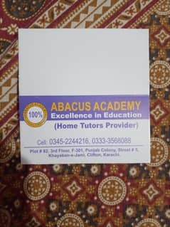 ABACUS ACADEMY REQUIRES HOME TUTORS ON URGENT BASIS