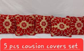Cousion  covers
