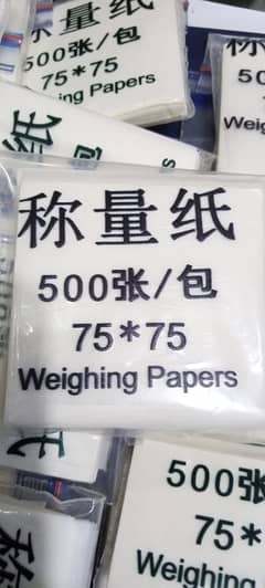 Weighing Paper