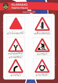 driving school