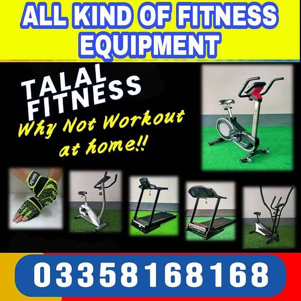 Used Fitness Equipment Store Treadmill Running Jogging Walking Machine 0