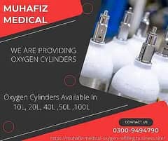 Oxygen Cylinders Medical Oxygen Cylinders All Sizes available