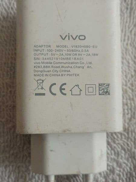 Vivo y21 18 wat fast charger original adopter for Sall 03129572280 3