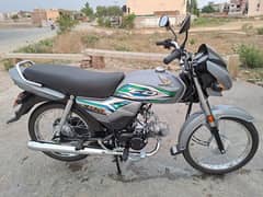 Honda CD 70 Dream