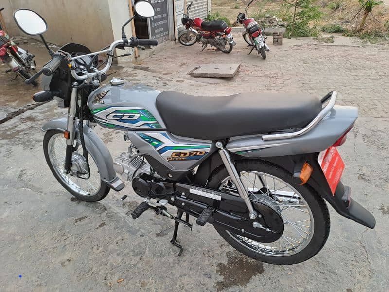 Honda CD 70 Dream 1