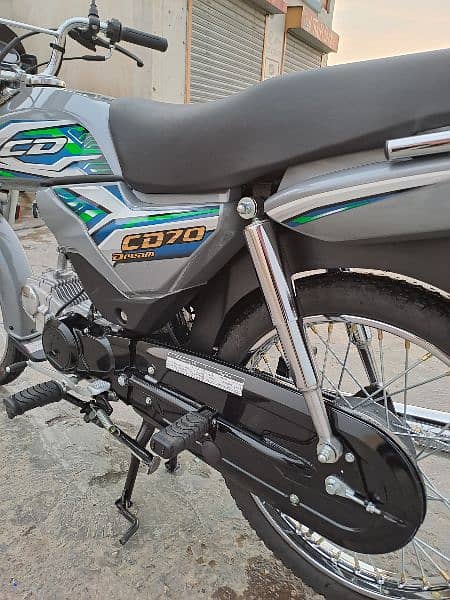 Honda CD 70 Dream 9