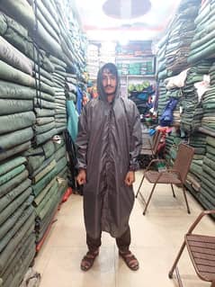 Rain Coat. 0