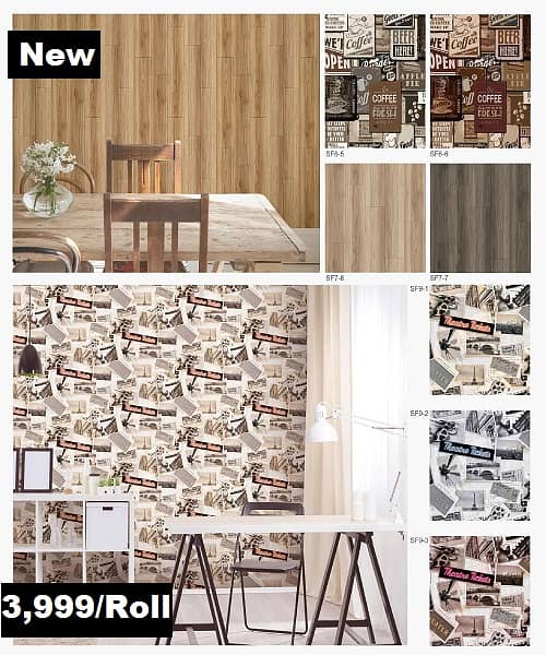 wallpapers window blinds carpet wood and vinyl floor automatic blinds 8