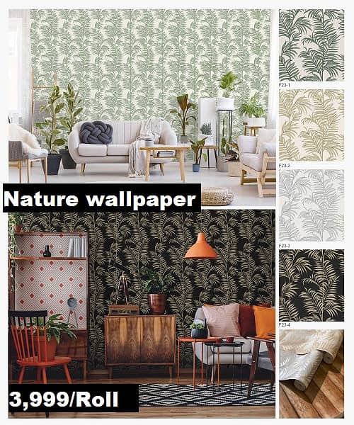 wallpapers window blinds carpet wood and vinyl floor automatic blinds 9