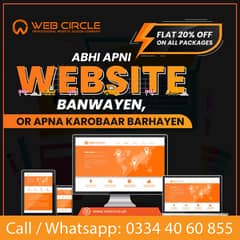 Website