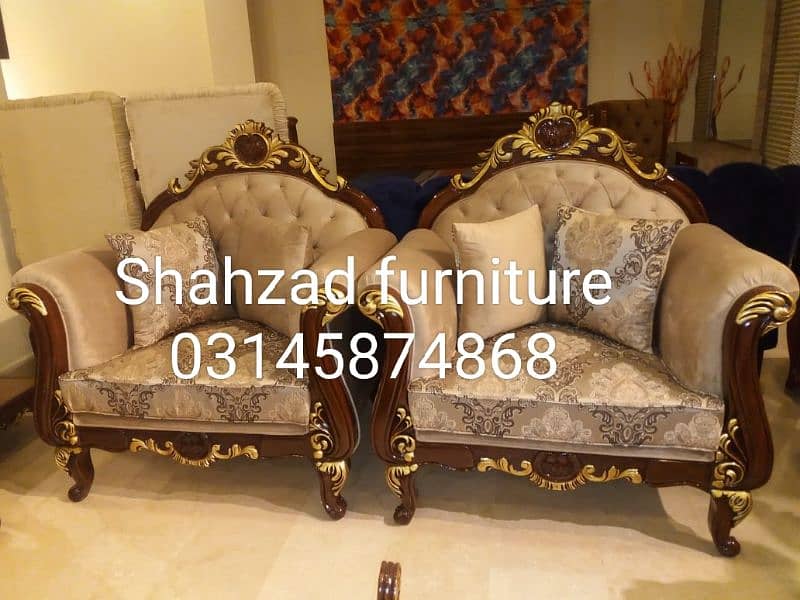 new royal furniture wooden style 9