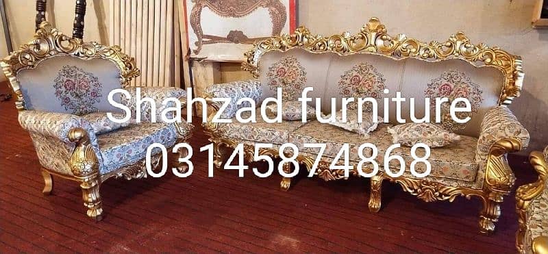 new royal furniture wooden style 10