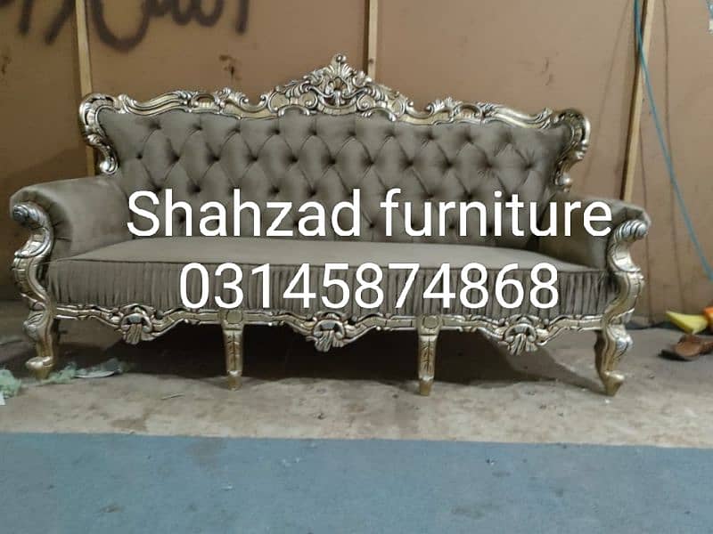 new royal furniture wooden style 12
