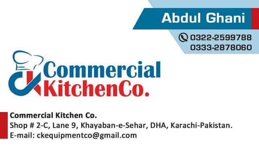 Commercial Restaurant Bakery Kitchen Machinery Equipment. 03332878060