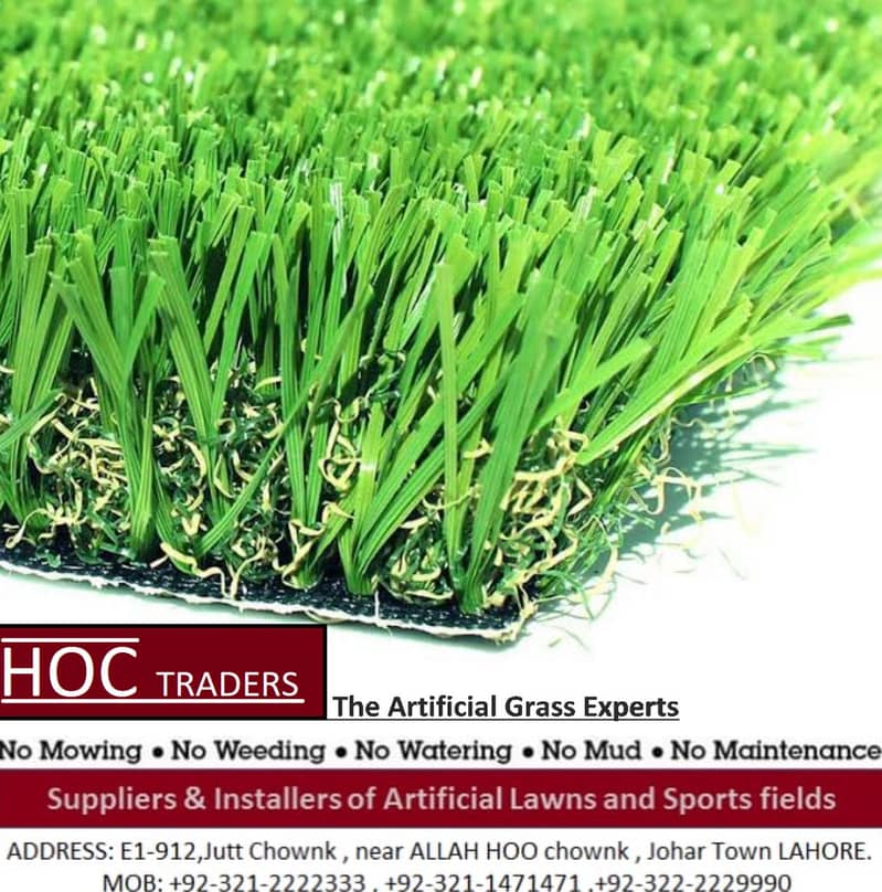 artificial grass or astro turf by HOC TRADERS 5