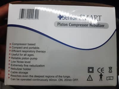 nebulizer