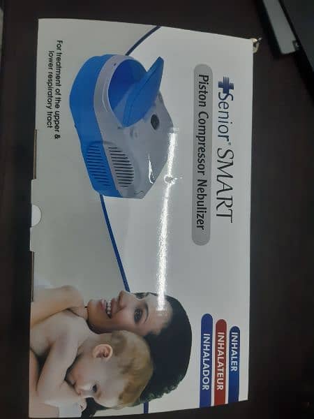 nebulizer 2