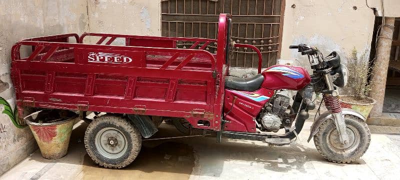 Hi-Speed Loader 150cc 3