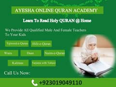 I am a female Quran teacher home and online