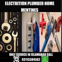 Electrition plambar and home mentines