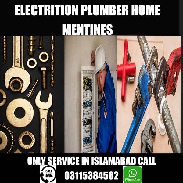 Electrition plambar and home mentines 0