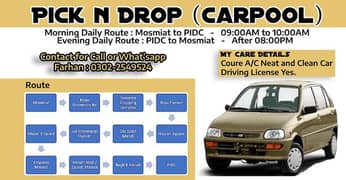 Pick n Drop Service (Carpool Service) 0