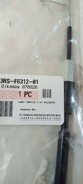 Rxz135 Throttle Cable kit (original) 9