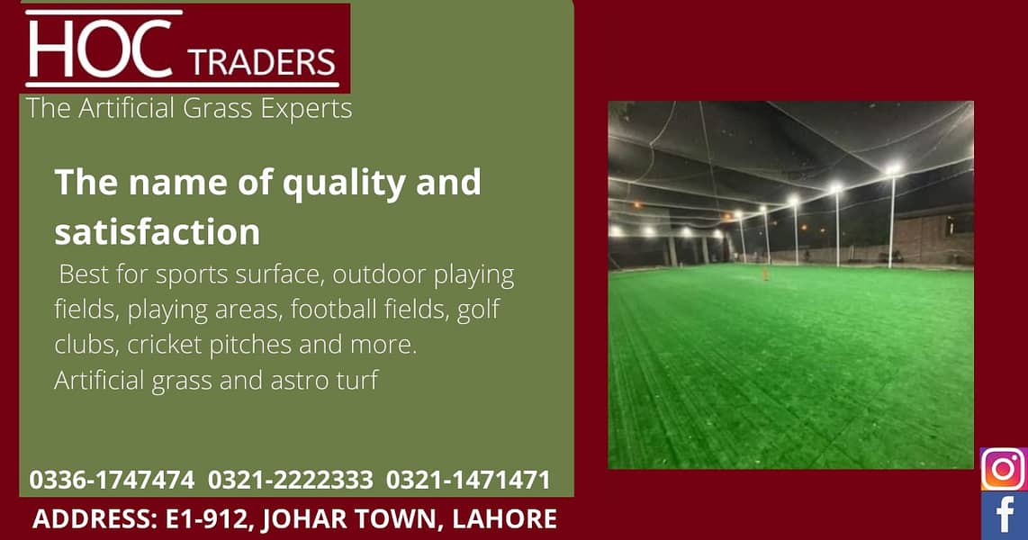astro turf , artificial grass by HOC TRADERS 5