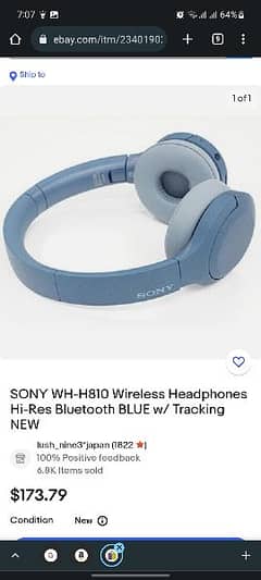 Gaming headphones, Sony.  aux model can b used with aux for gaming