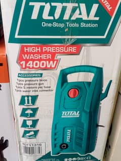 TOTAL Brand High Pressure Washer - 130 Bar