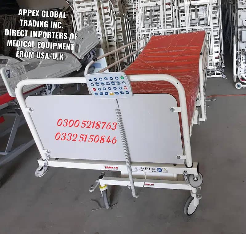 Hospital patient electric ICU beds directly imported from USA and UK 4
