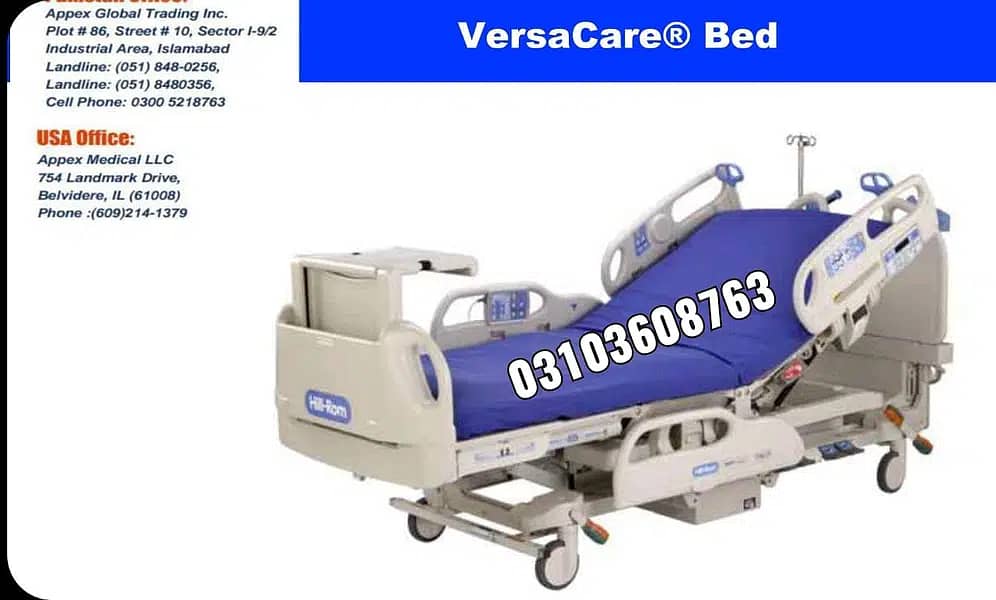 Hospital Patient electric ICU bed full featured - USA & UK branded 13