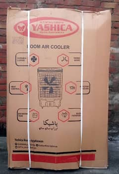 Air-cooler Model 8500 For Sale