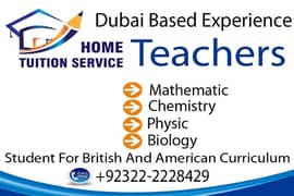 home 0322 2228429 tuition 0