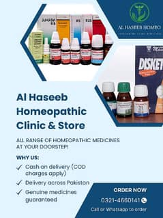 Al Haseeb Homeo Clinic and Store