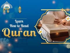 Online Quran Tutor. one Quran class 30mint