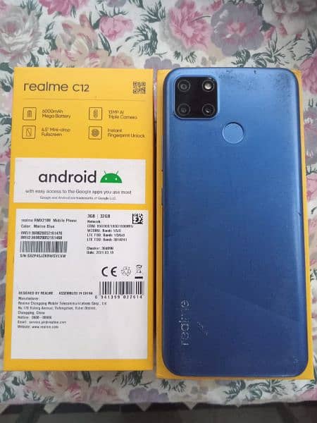 Realme C12.3/32 Box Available. 2