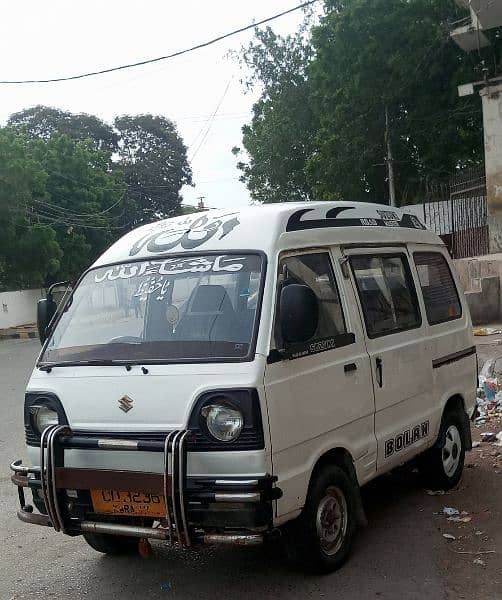 Suzuki Bolan High Roof 0