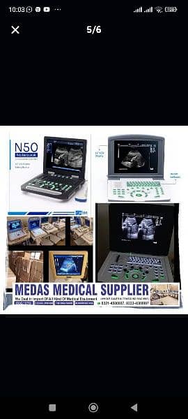 MEDAS OFFERING NOVADEX N9/C7 BATTERY OPRATED DIGITA ULTRASOUND MACHINE 13