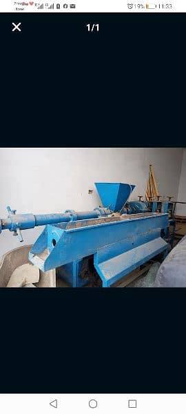 HT pvc pipe making machine for sale 0