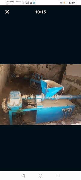 HT pvc pipe making machine for sale 2