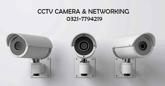 Cctv Camera 2 mp Dvr 4 Channel Hard 500GB Vire Installation Rs. 30000