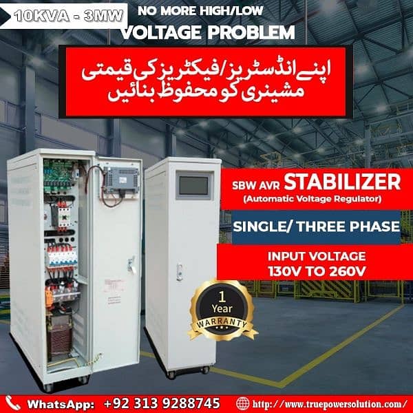 Stabilizer 3000kva 2000kva 1000kva 300kva 200kv 100kva 30k AVR 3 Phase 2